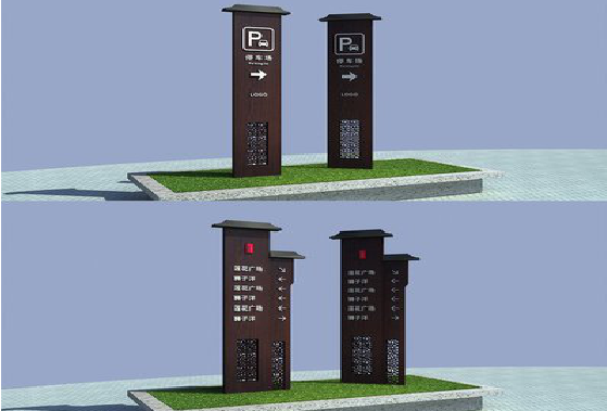 上高景区标识标牌如何制作？