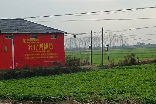 上高如何防止墙体广告褪色呢？