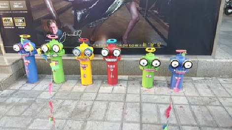 上高商业区彩绘