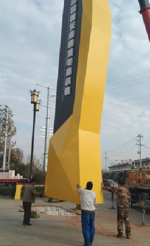 上高标识标牌的安装方法。