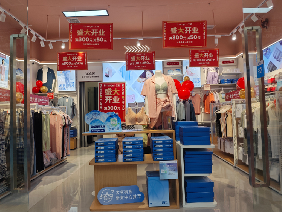 上高店面装修可以怎么设计？