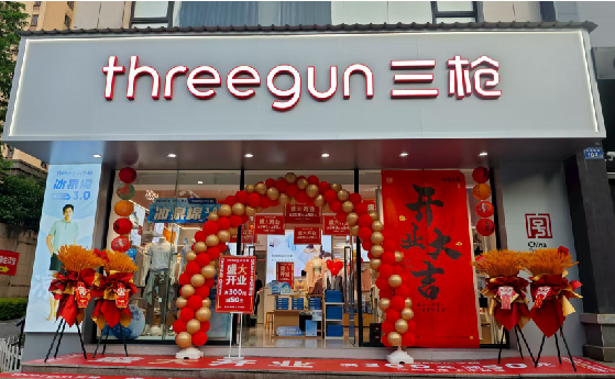 上高店面装修风格有哪几种及特点？