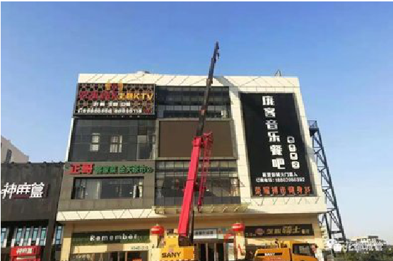 上高户外广告招牌设计制作。