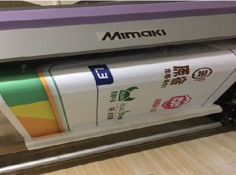 上高喷印写真褪色的原因。