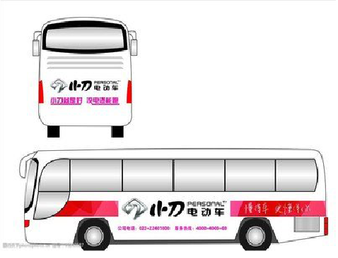 上高公交车身贴如何完美贴合？