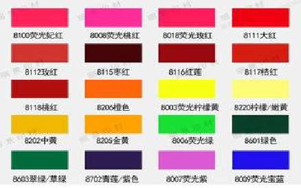 上高广告油墨饱和度不好的原因。