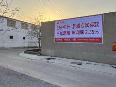 上高喷绘广告持久的的几大要素。