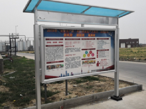 上高宣传栏制作要注意哪些细节？