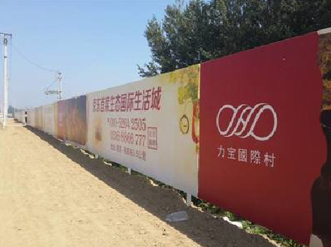 上高喷绘可以用来喷什么画面？