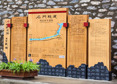 上高景区标识牌居然有这么多功能，让我来告诉你吧!