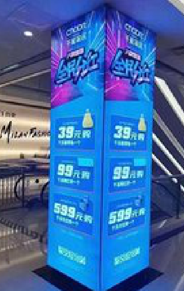 上高三面立柱灯箱如何制作？