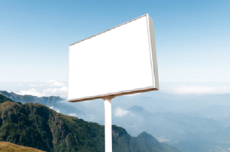 上高户外广告变革的趋势。